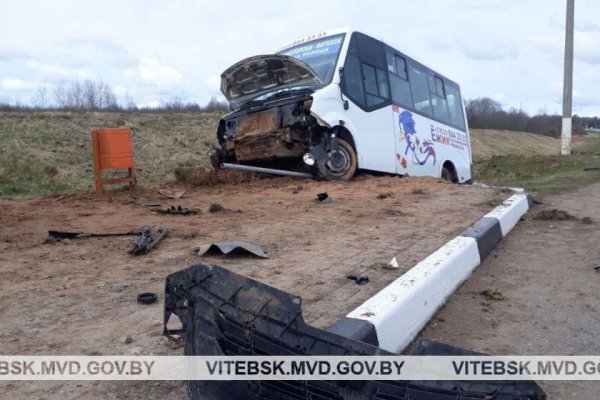 Кракен маркет что это такое