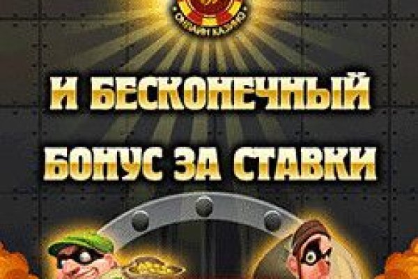 Ссылка на кракен 2krnmarket