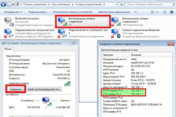 Кракен маркет kr2web in