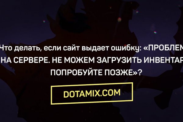 Сайт кракен 24