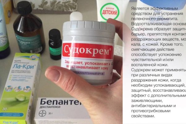 Кракен тор kr2web in
