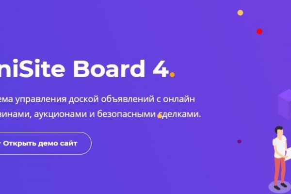 Кракен сайт купить наркотики