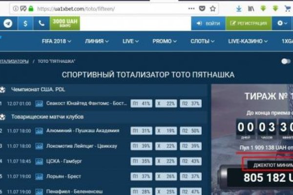 Кракен маркетплейс скачать