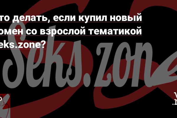 Кракен дарк шоп