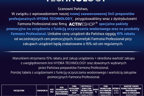 Кракен рабочая ссылка на сайт