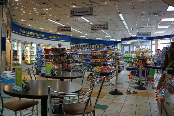 Купить наркотики в москве