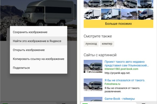Кракен как зайти ссылка