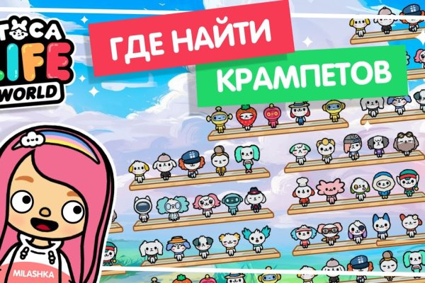 Kraken ссылка krakens13 at