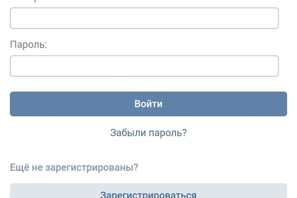 Кракен маркет тор
