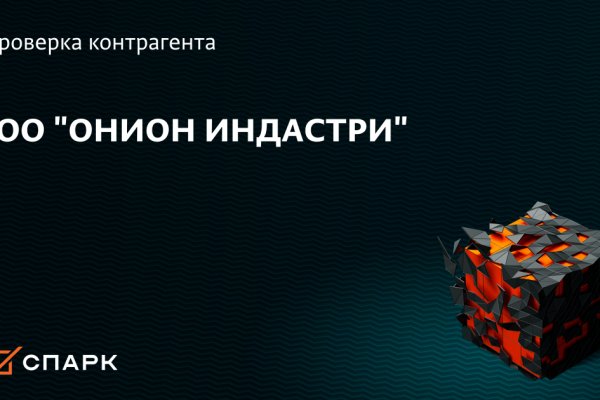 Актуальные ссылки кракен 2025