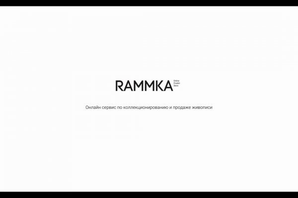 Кракен тг ссылка