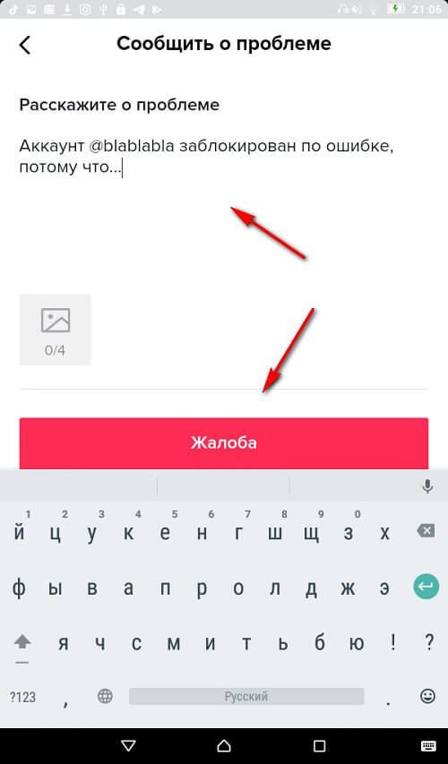 Кракен зеркало на сайт