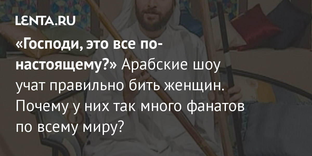 Рабочее зеркало кракен store