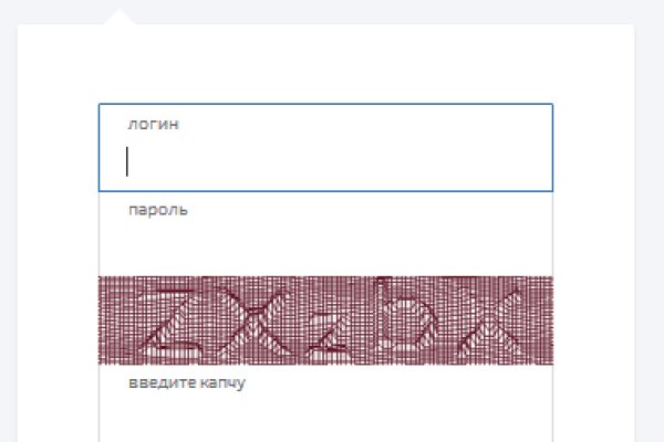 Кракен площадка торговая kr2web in