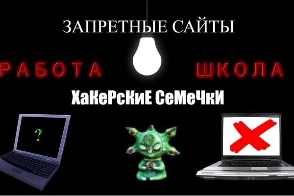 Кракен магазин krakens13 at