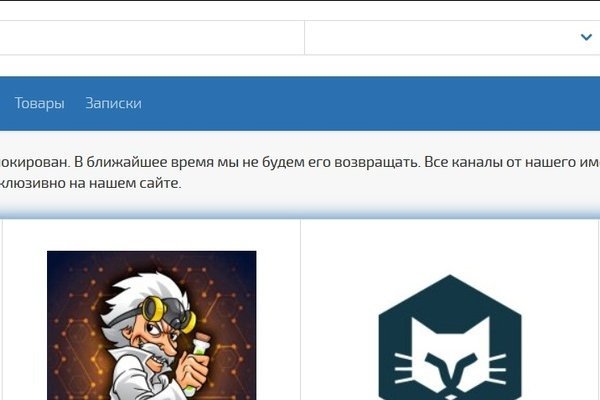 Kraken зеркало kraken dark link