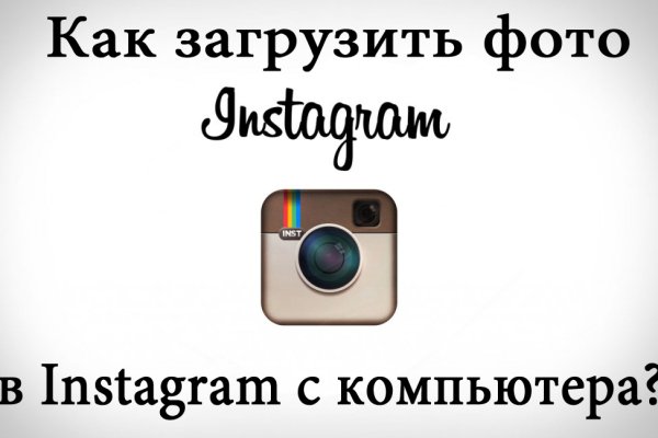 Кракен оф