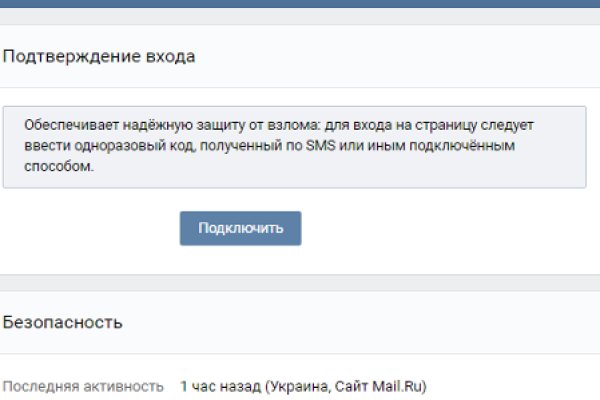 Как вывести деньги с kraken