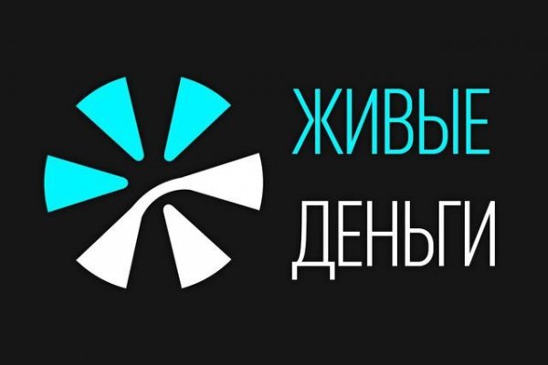 Kraken смылка