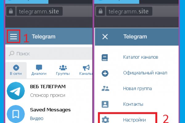 Рабочая ссылка кракен маркетплейс