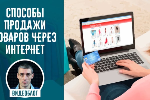 Кракен маркет даркнет только через тор