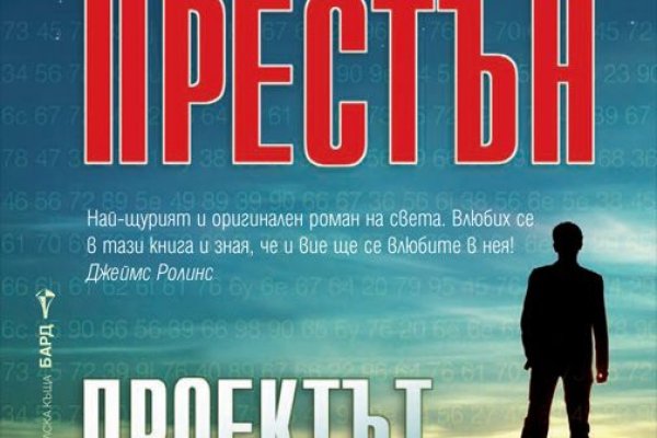 Ссылка на кракена для тора