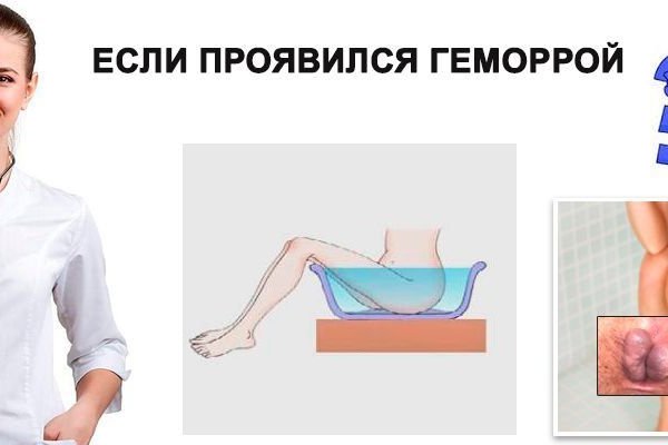 Как зарегаться на кракене
