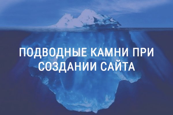 Кракен маркетплейс актуальные ссылки