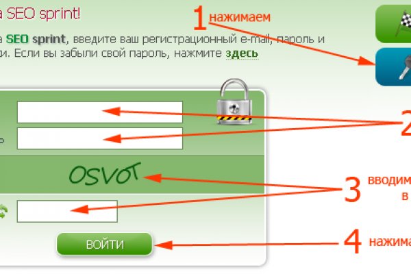 Доступ к kraken через vpn
