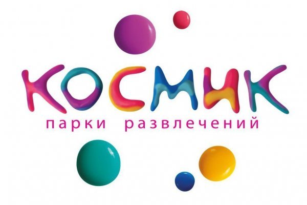 Kraken сайт вход