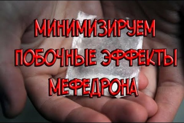 Кракен ссылка тор