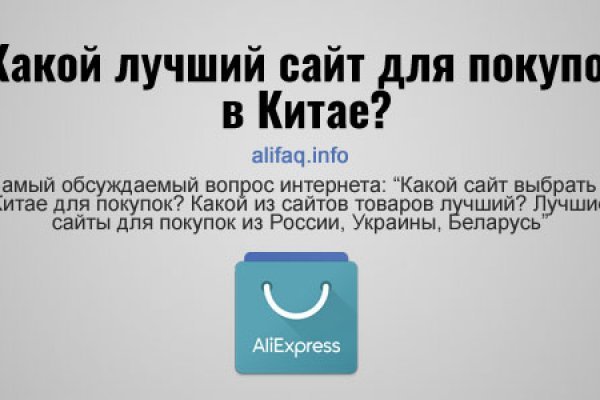 Кракен ссылка тупа германия
