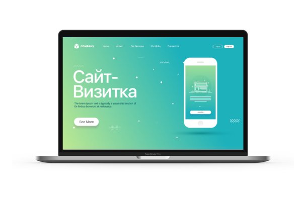 Официальная ссылка на кракен в тор