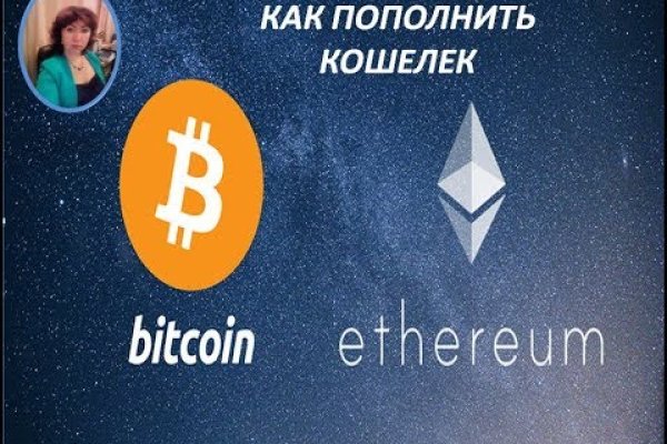 Скрытый интернет как войти