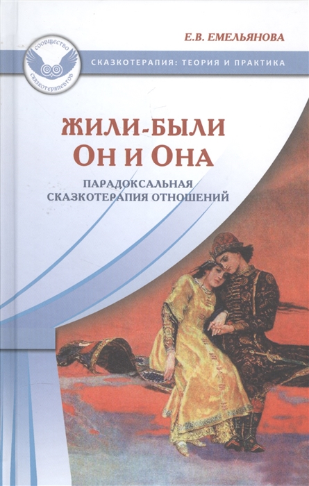 Кракен меф