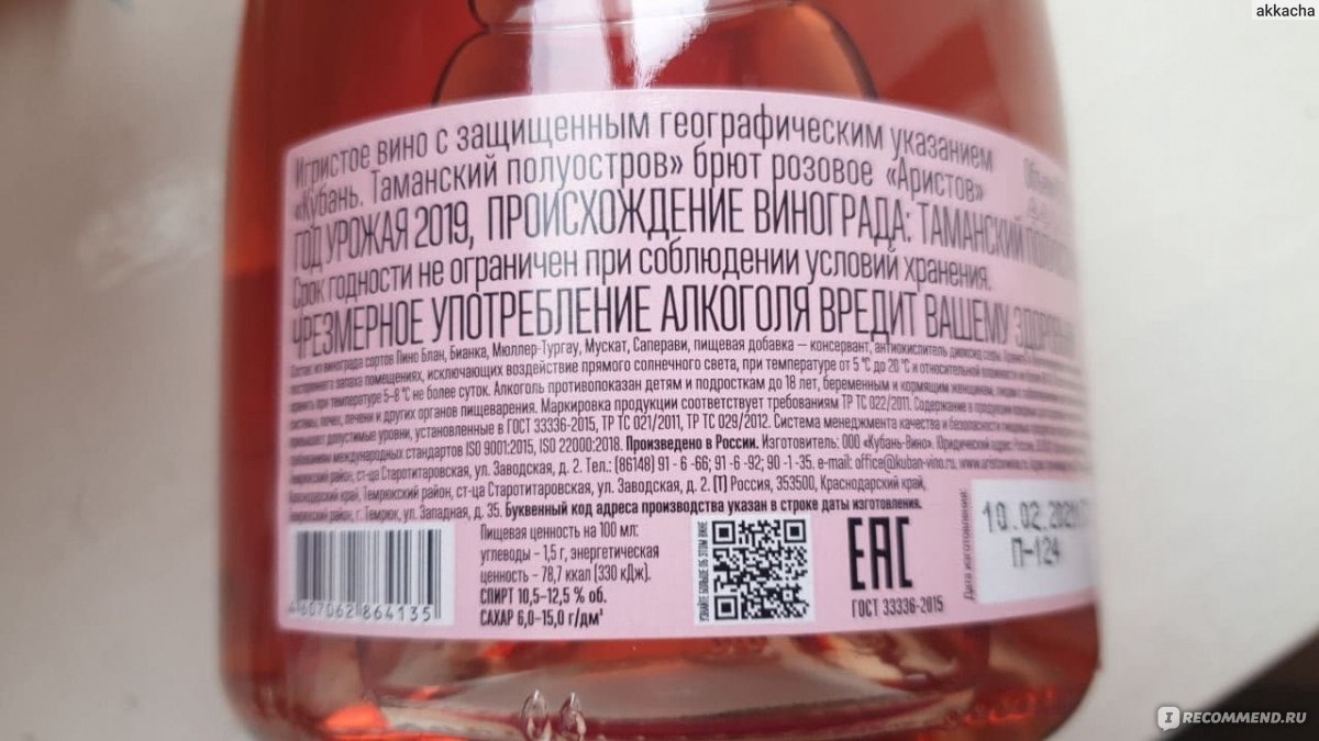 Ссылки на дарк нет