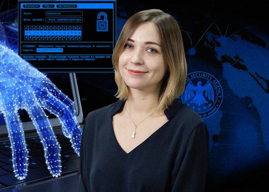 Не могу зайти на кракен