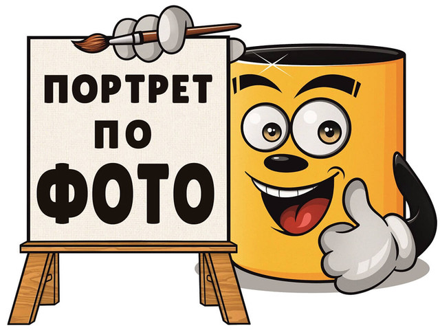 Сайты продаж наркотиков