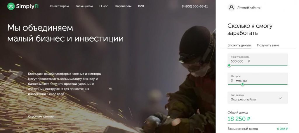 Кракен зеркало впн