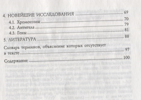 Кракен торговая